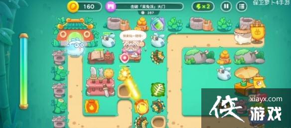 �����ܲ�4ϲ���±��ڵ�2����ô��