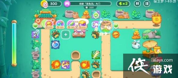 �����ܲ�4ϲ���±��ڵ�2����ô��