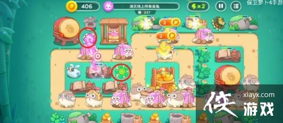 �����ܲ�4ϲ���±��ڵ�2����ô��