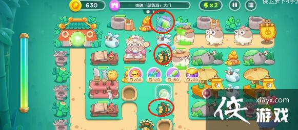 �����ܲ�4ϲ���±��ڵ�2����ô��