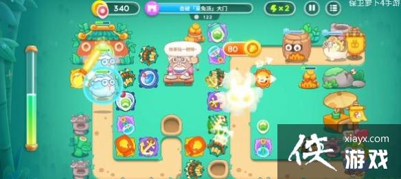 �����ܲ�4ϲ���±��ڵ�2����ô��