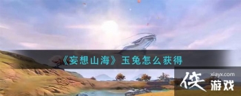 ������ɽ����������ô���