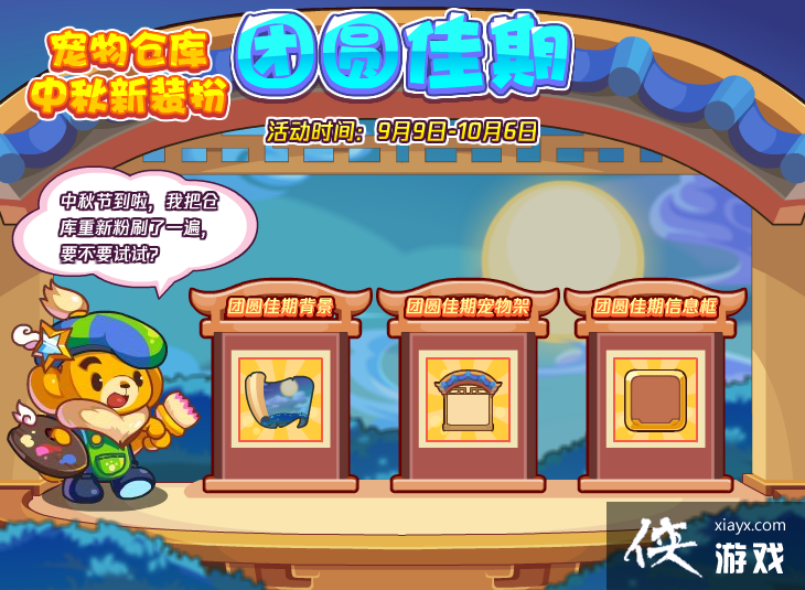 �������������Բ���ڻ�淨����