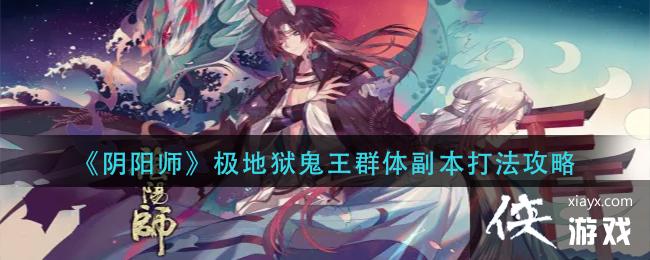 ������ʦ������������Ⱥ�帱���򷨹���