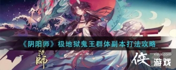 ������ʦ������������Ⱥ�帱���򷨹���