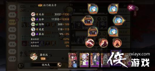 ������ʦ������������Ⱥ�帱���򷨹���