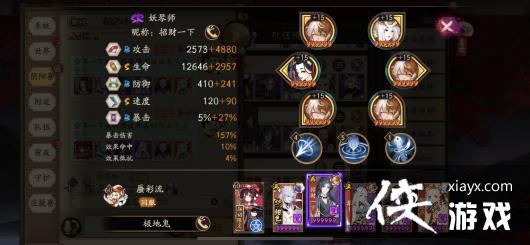 ������ʦ������������Ⱥ�帱���򷨹���