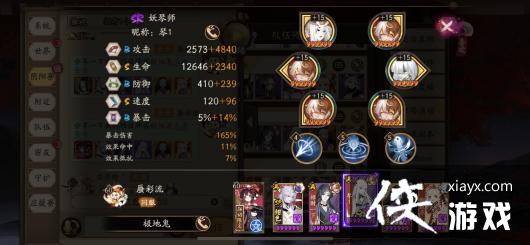 ������ʦ������������Ⱥ�帱���򷨹���