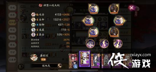 ������ʦ������������Ⱥ�帱���򷨹���