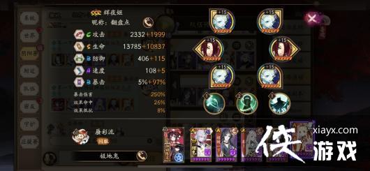 ������ʦ������������Ⱥ�帱���򷨹���