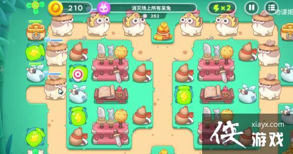 �����ܲ�4ϲ���±��ڵ�1����ô��