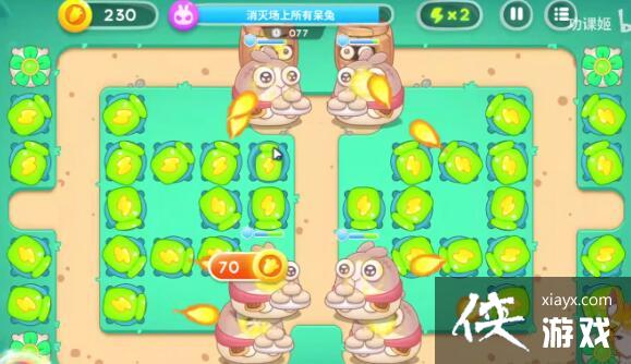 �����ܲ�4ϲ���±��ڵ�1����ô��