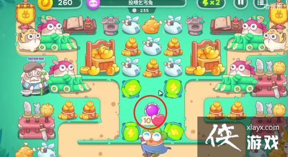 �����ܲ�4ϲ���±��ڵ�1����ô��