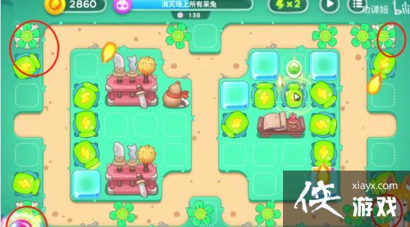 �����ܲ�4ϲ���±��ڵ�1����ô��