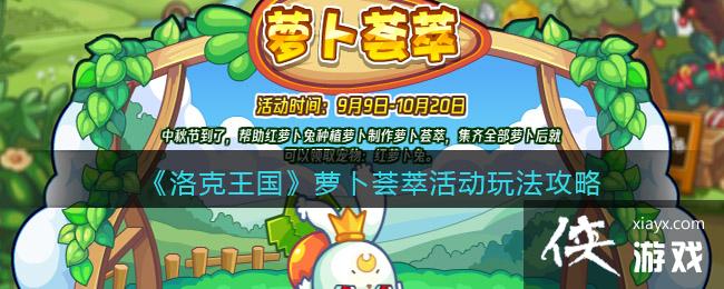 ������������ܲ����ͻ�淨����