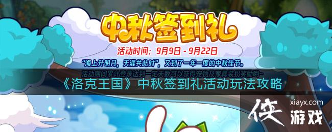 ���������������ǩ�����淨����