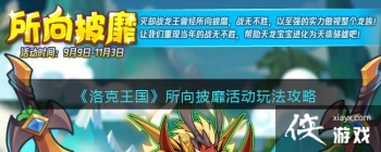 ������������������һ�淨����