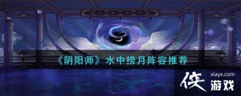 ������ʦ��ˮ�����������Ƽ�