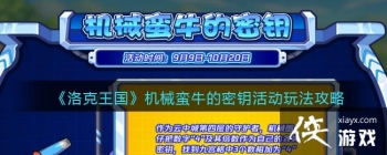 �������������е��ţ����Կ��淨����