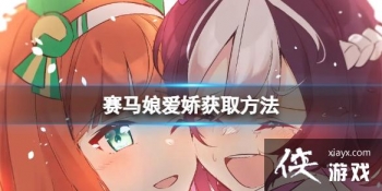 �����ﰮ��buff��ô��ȡ