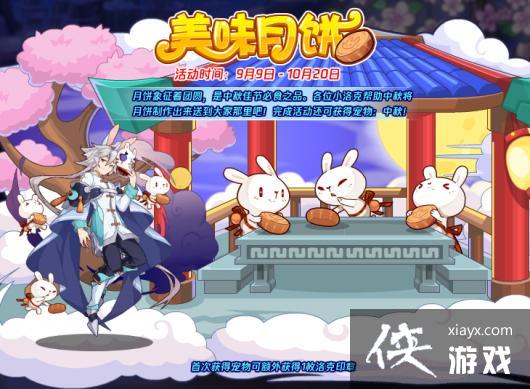 �����������9��9�ո��¹���2022