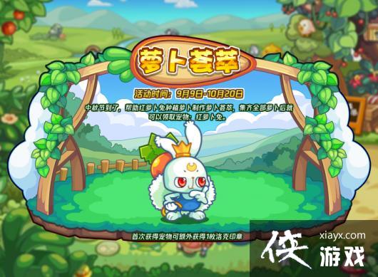 �����������9��9�ո��¹���2022