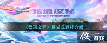 ���ƶ�֮�ġ������������