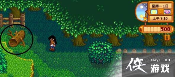 ����¶�����Ӳľ��ȡ����