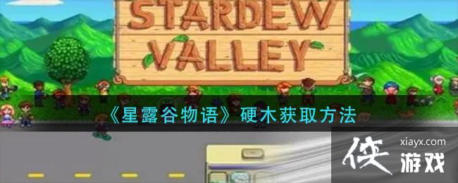 ����¶�����Ӳľ��ȡ����