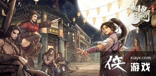 �����꽭���������������������ɷ���