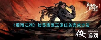 �����꽭���������������������ɷ���