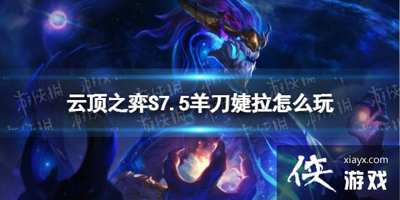 �ƶ�֮������S7.5�������ô��