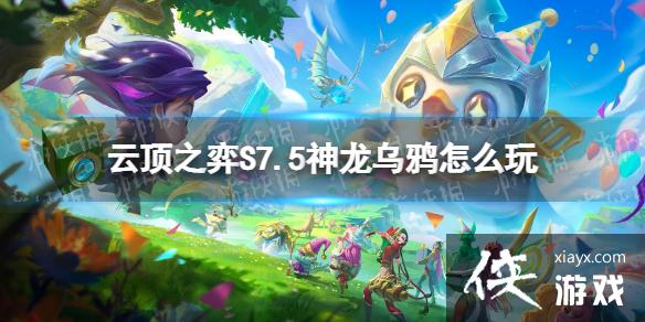 �ƶ�֮������S7.5������ѻ��ô��