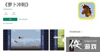 ���������2077��������Ϸ���ܲ���̡���½�ֻ� �������