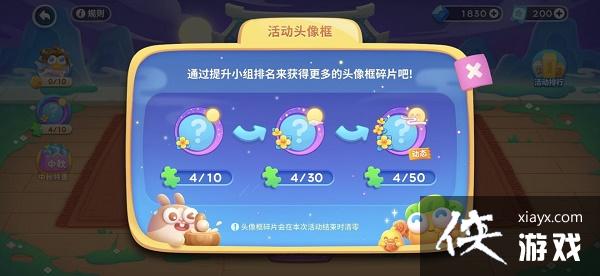 �������ܲ�4��ϲ���±��ڻ����