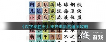 �������Ҳ������ҳ���������ͨ�ع���