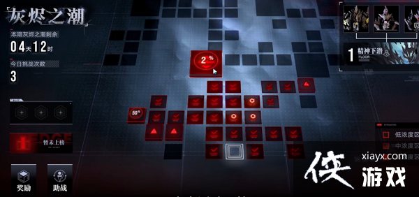 ��������;���ҽ�֮�����ݴ����Ƽ�