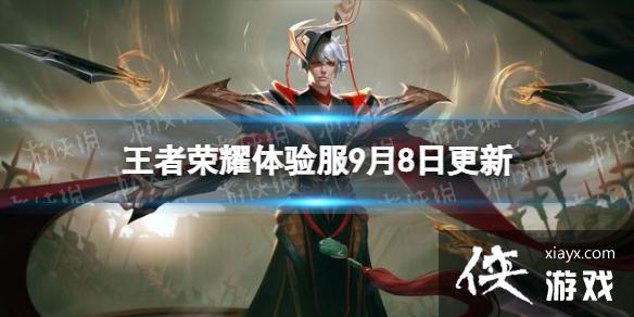 ������ҫ�����9��8�ո���