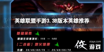 Ӣ����������3.3C�汾Ӣ���Ƽ�