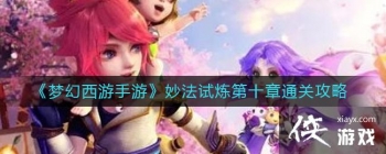 ���λ��������Ρ��������ʮ��ͨ�ع���