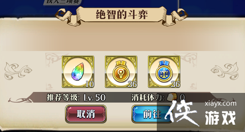 ���λ�ģ��ս����ս�����ǵĶ��Ĺ���