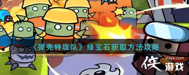 �������ع��ӡ��̱�ʯ��ȡ��������