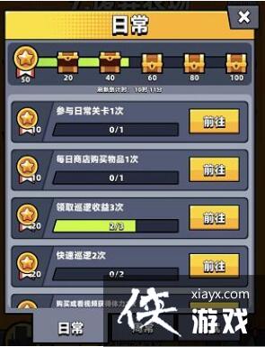 �������ع��ӡ��̱�ʯ��ȡ��������