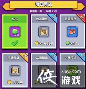 �������ع��ӡ��̱�ʯ��ȡ��������