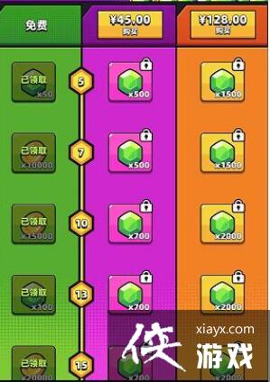 �������ع��ӡ��̱�ʯ��ȡ��������