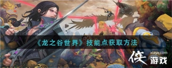 ����֮�����硷���ܵ��ȡ����