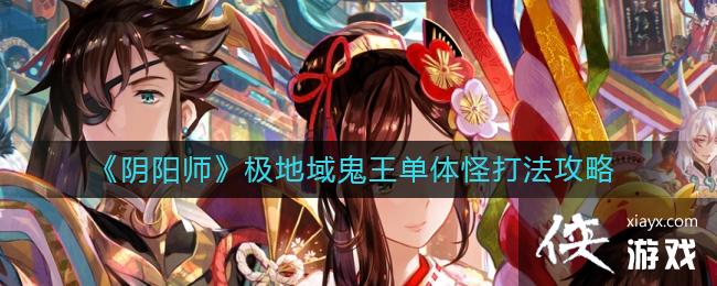 ������ʦ���������������ִ򷨹���