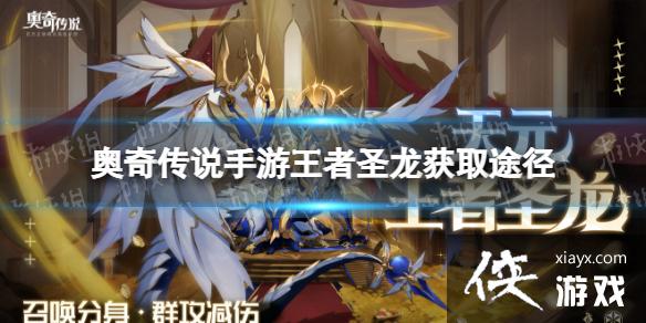 ���洫˵��������ʥ����ô���