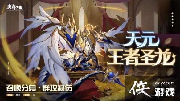 ���洫˵��������ʥ����ô���