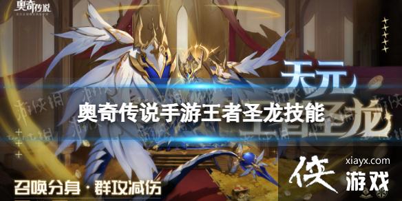 ���洫˵��������ʥ����ô��